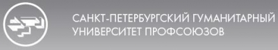 Автоматизация бухгалтерского учета в Кировском филиале НОУ ВПО СПбГУП на базе ПП "1С:Бухгалтерия 8 ПРОФ"