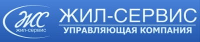 Автоматизация бухгалтерского учета ООО "ЖИЛ-СЕРВИС" на базе программы 1С:Бухгалтерия 8 ПРОФ Автоматизация бухгалтерского учета ООО "ЖИЛ-СЕРВИС" на базе программы 1С:Бухгалтерия 8 ПРОФ