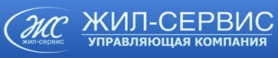 Автоматизация бухгалтерского учета ООО "ЖИЛ-СЕРВИС" на базе программы 1С:Бухгалтерия 8 ПРОФ