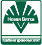 Автоматизация бухгалтерского учета ОАО Комбинат древесных плит "Новая Вятка" на базе программы 1С:Бухгалтерия 8 ПРОФ