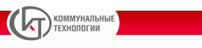 Внедрение программного продукта "1С:Управление производственным предприятием" в ООО "Коммунальные технологии" г. Чебоксары Внедрение программного продукта "1С:Управление производственным предприятием" в ООО "Коммунальные технологии" г. Чебоксары