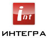 Автоматизация оперативного, бухгалтерского учета и расчета зарплаты на базе программы "1С:Комплексная автоматизация 8" в ООО "Интегра" Автоматизация оперативного, бухгалтерского учета и расчета зарплаты на базе программы "1С:Комплексная автоматизация 8" в ООО "Интегра"