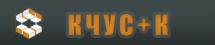 Комплексная автоматизация учета ОАО "КЧУС+К" на базе программы 1С:Предприятие 7.7 ПРОФ. Комплексная поставка. Комплексная автоматизация учета ОАО "КЧУС+К" на базе программы 1С:Предприятие 7.7 ПРОФ. Комплексная поставка.